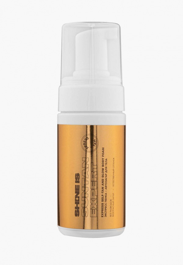 

Автозагар для тела Shine Is, Бежевый, Express Self-Tan and Glow Body Foam, 110 мл