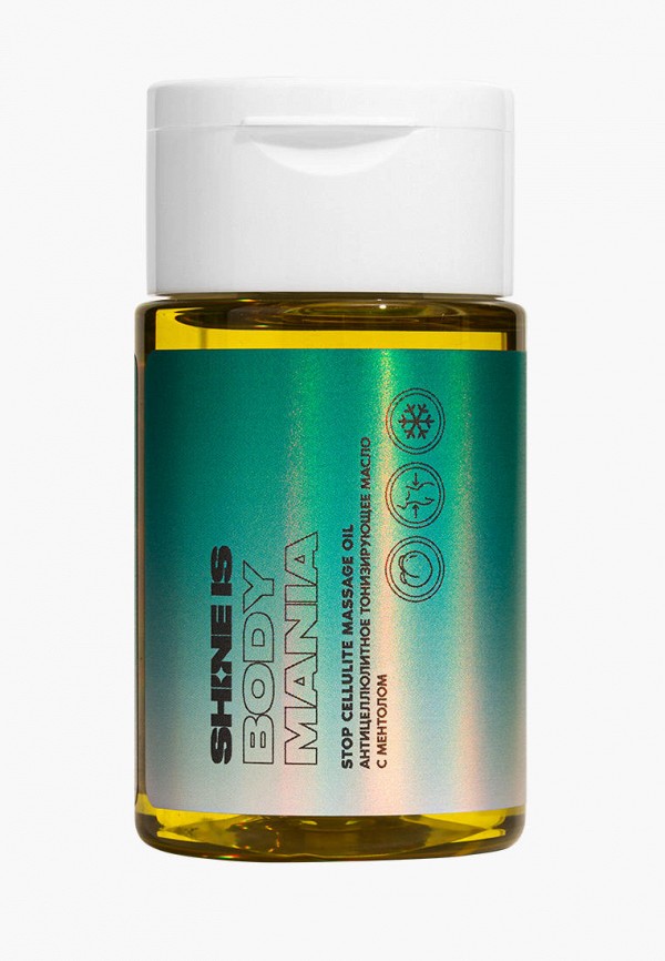 

Антицеллюлитное средство Shine Is, Желтый, Stop Cellulite Massage Oil, 100 мл