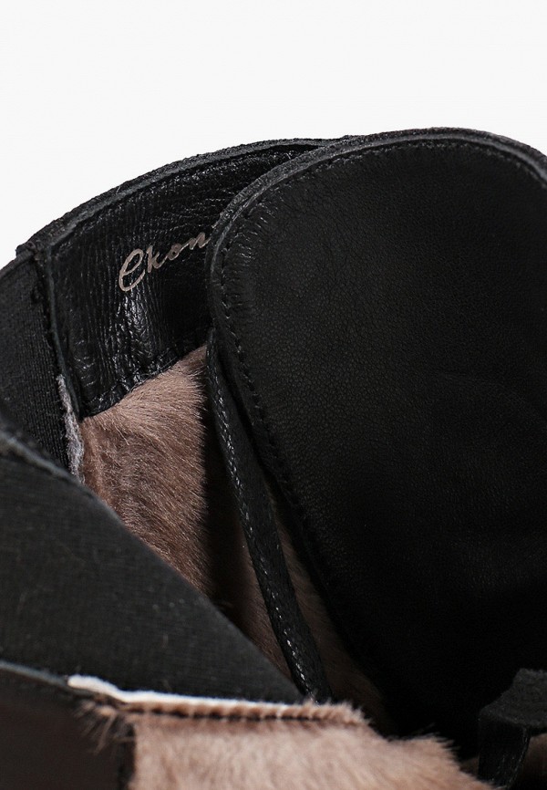 фото Ботинки ekonika