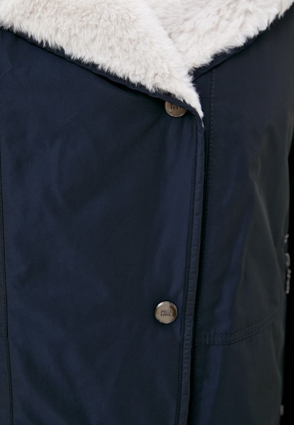 

Куртка утепленная Dixi-Coat, Синий