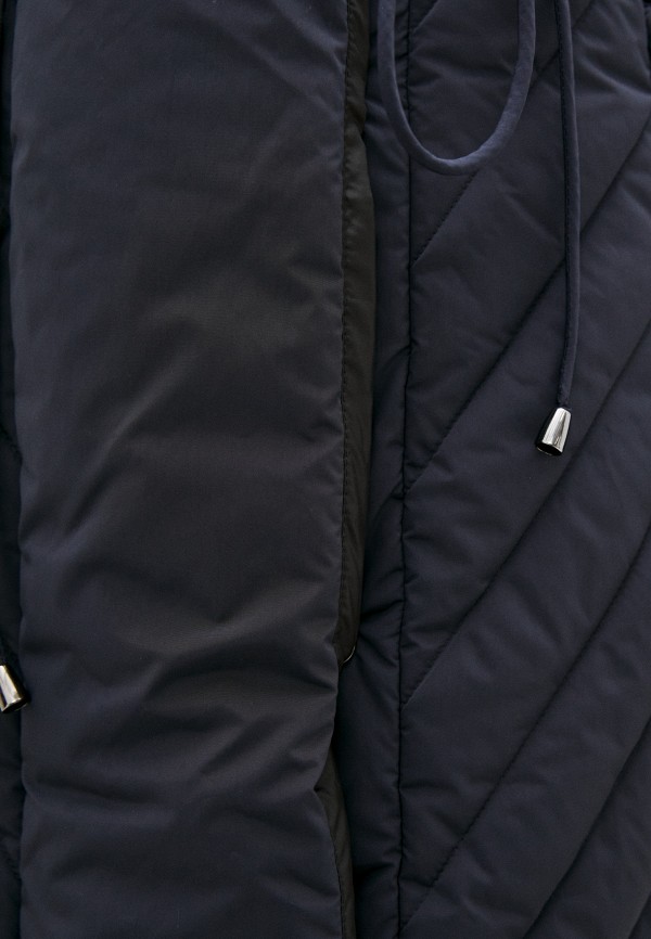 

Куртка утепленная Dixi-Coat, Синий