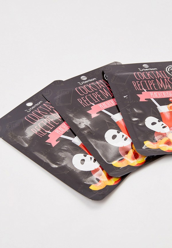 фото Набор масок для лица berrisom