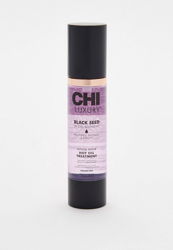 Масло для волос Chi горячее для интенсивного восстановления CHI LUXURY BLACK SEED OIL BLEND,50 мл