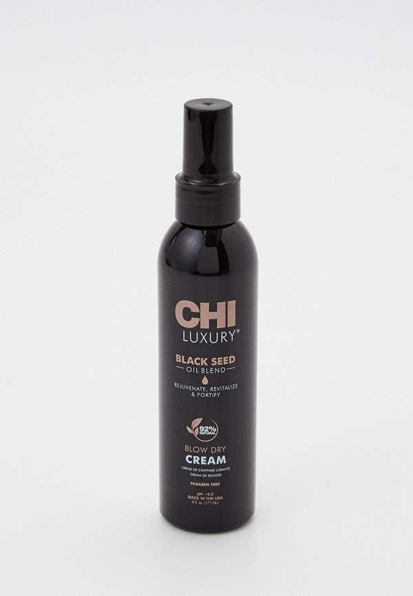 Крем для волос Chi с маслом семян черного тмина, для укладки, CHI LUXURY BLACK SEED OIL BLEND, 177 мл