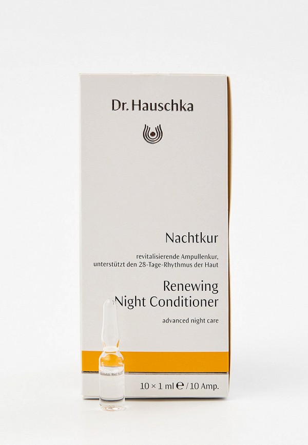 фото Сыворотка для лица dr. hauschka