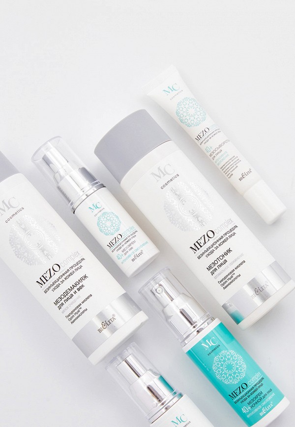 фото Набор для ухода за лицом bielita