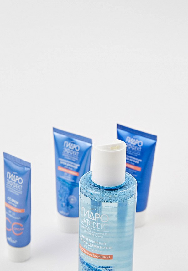 фото Набор для ухода за лицом bielita