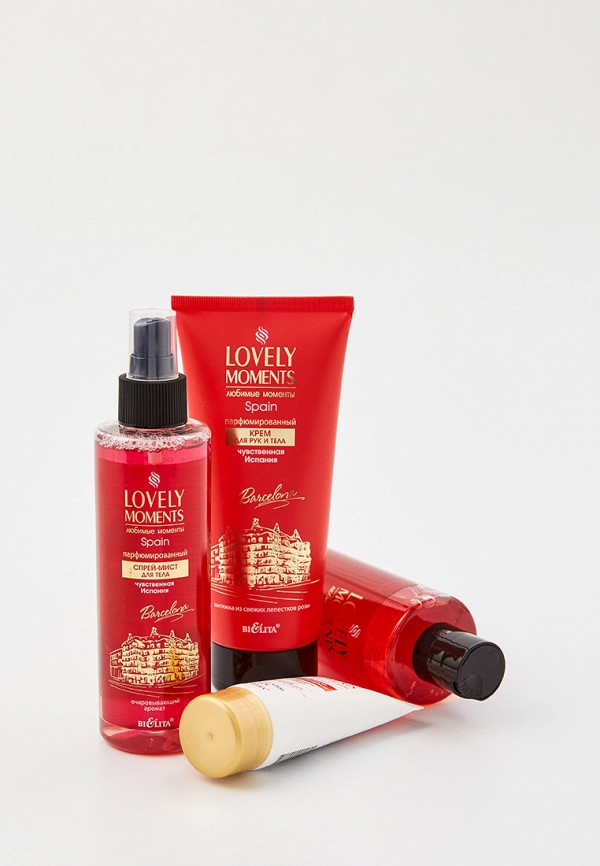 фото Набор для ухода за телом bielita