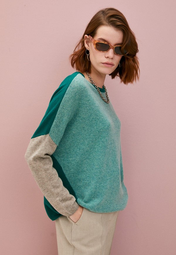 

Джемпер Gerard Darel, Бирюзовый