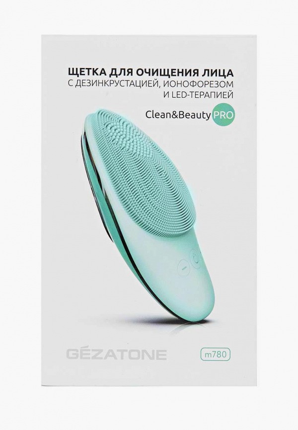 Массажер для лица Gezatone бирюзовый, размер 00, фото 4