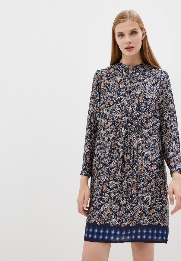 

Платье Gerard Darel, Разноцветный