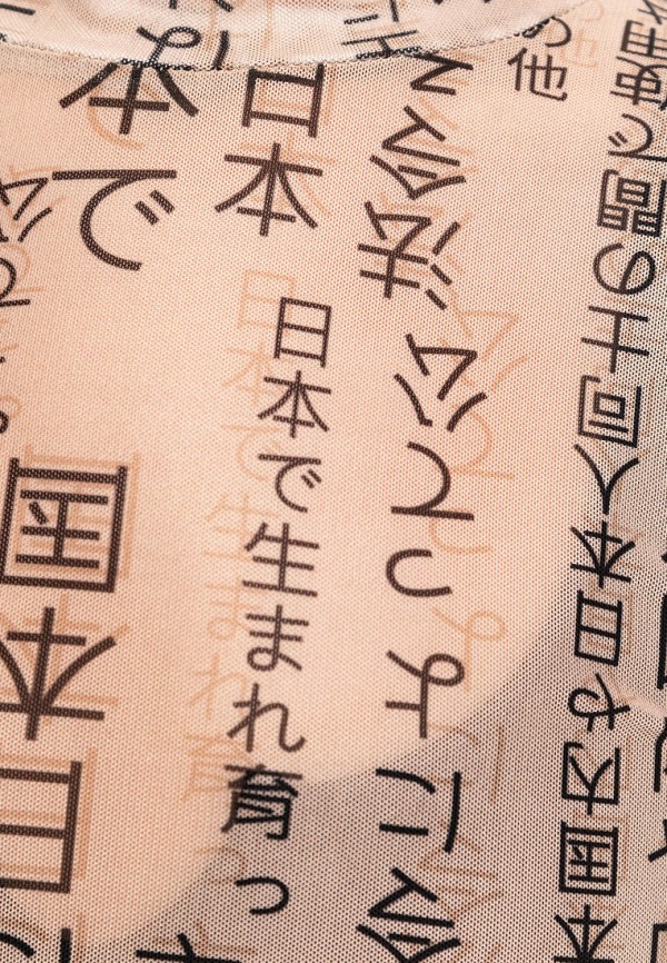 фото Лонгслив befree