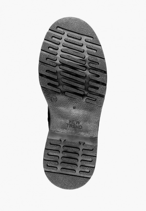 

Ботинки Pandora, Черный, Pandora MP002XW08SDF