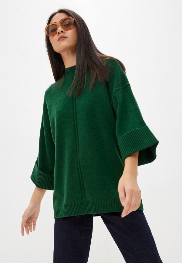 

Джемпер Gerard Darel, Зеленый