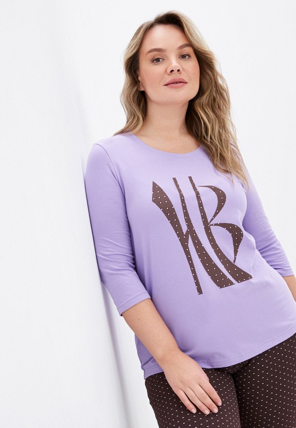 фото Костюм домашний новое время