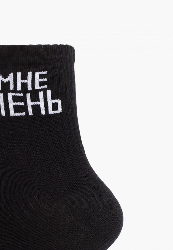 фото Носки 3 пары happyfox