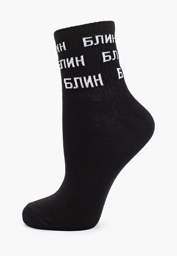 фото Носки 3 пары happyfox