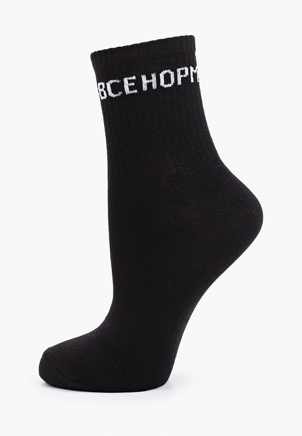 фото Носки 3 пары happyfox