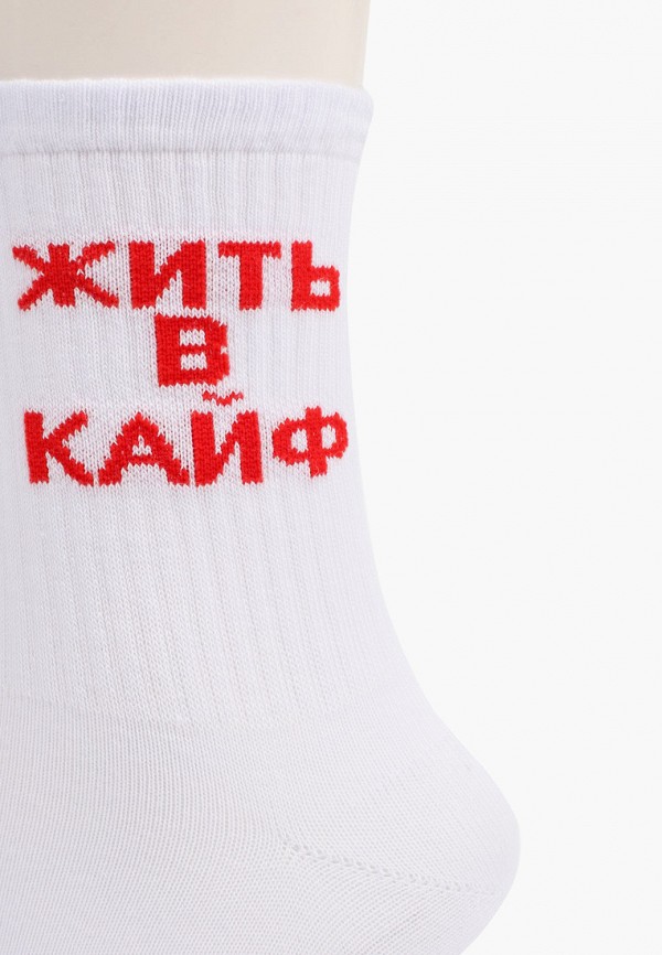 фото Носки 3 пары happyfox