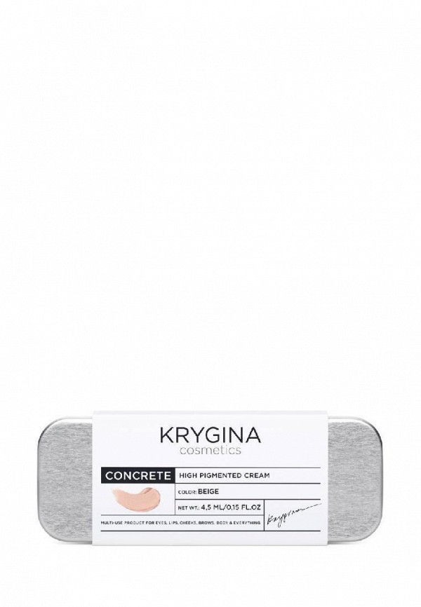 Пигмент для макияжа Krygina Cosmetics бежевый, размер 00, фото 7