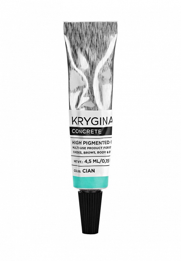 Пигмент для макияжа Krygina Cosmetics CONCRETE, универсальное средство, стойкий матовый финиш, тон cian, 4.5 мл