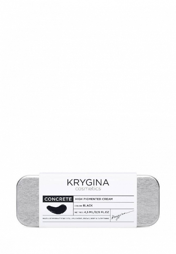 Пигмент для макияжа Krygina Cosmetics черный, размер 00, фото 8