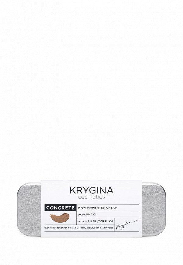 Пигмент для макияжа Krygina Cosmetics хаки, размер 00, фото 7