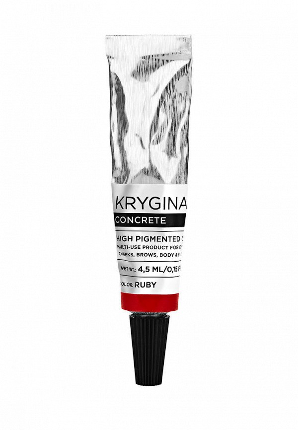 Пигмент для макияжа Krygina Cosmetics CONCRETE, универсальное средство, стойкий матовый финиш, тон ruby, 4.5 мл