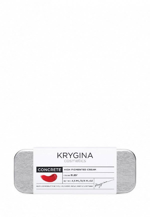 Пигмент для макияжа Krygina Cosmetics, размер 00, фото 7