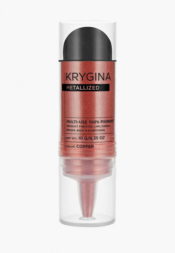 

Тени для век Krygina Cosmetics, Красный, Рассыпчатый пигмент Metallized Copper, 10 г, красный