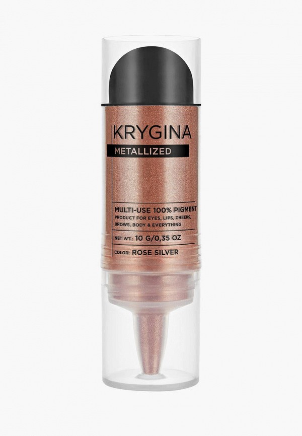 

Тени для век Krygina Cosmetics, Коричневый, Рассыпчатый пигмент Metallized Rose Silver, 10 г