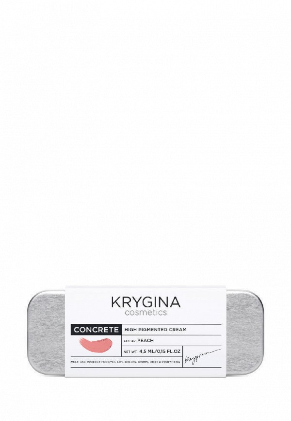 Пигмент для макияжа Krygina Cosmetics розовый, размер 00, фото 8