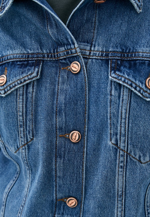 

Куртка джинсовая Pantamo, Синий, OVERSIZE