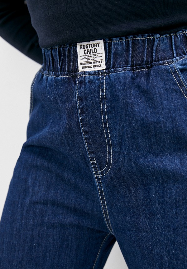 фото Джинсы forza viva