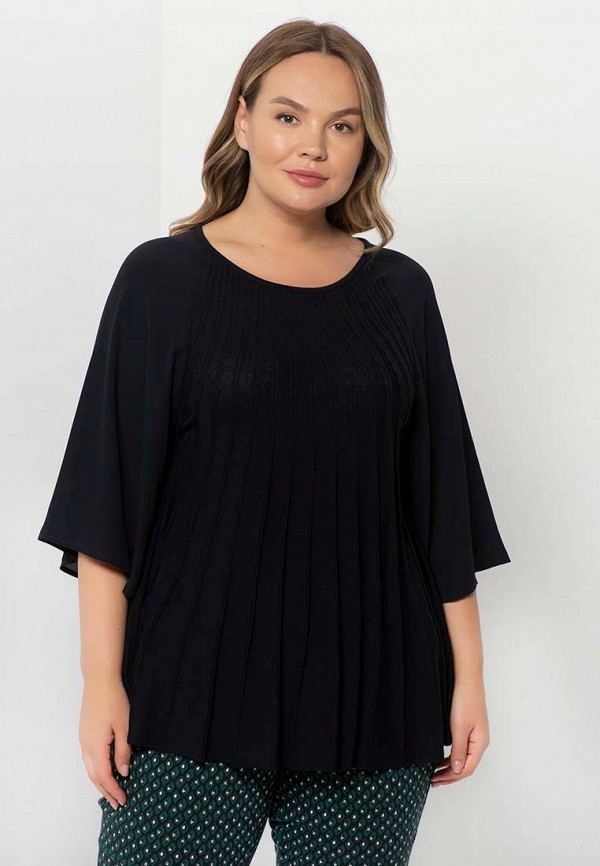

Джемпер Samoon by Gerry Weber, Синий