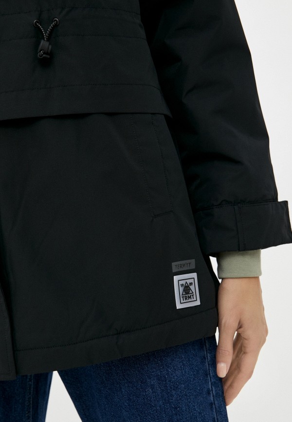 фото Парка termit