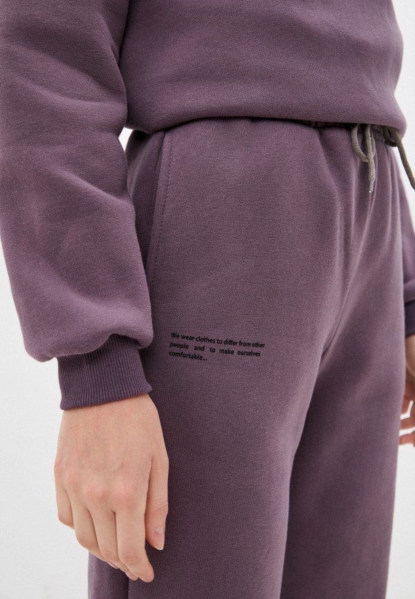 

Брюки спортивные D.S, Фиолетовый