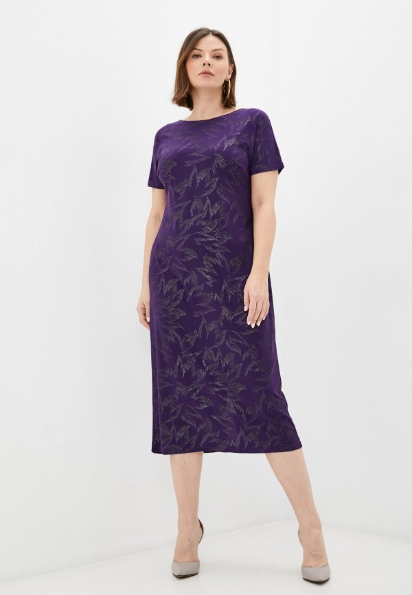 Платье Olsi фиолетового цвета