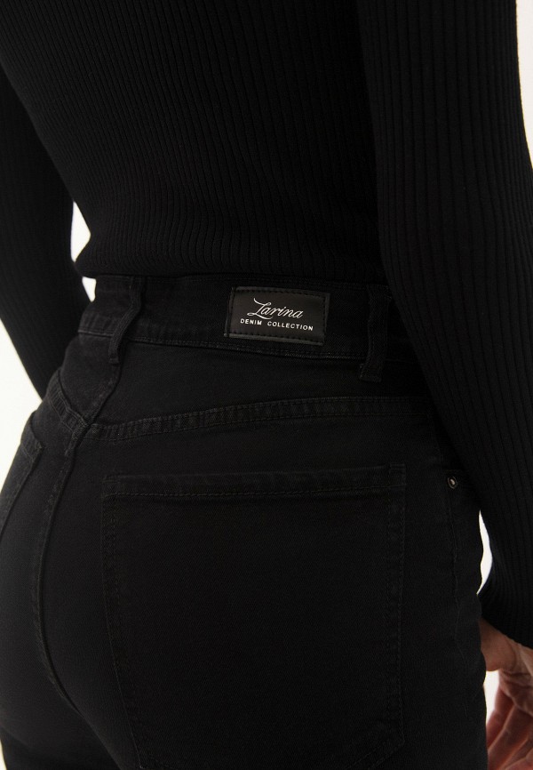 фото Джинсы zarina