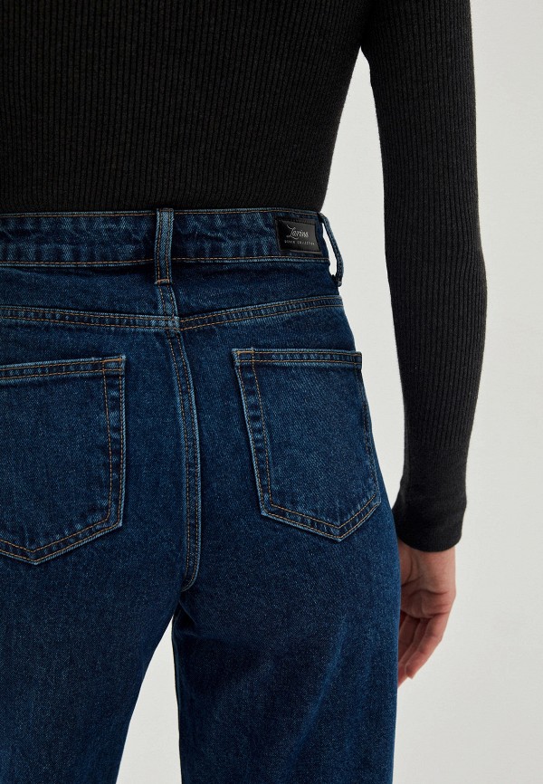 фото Джинсы zarina