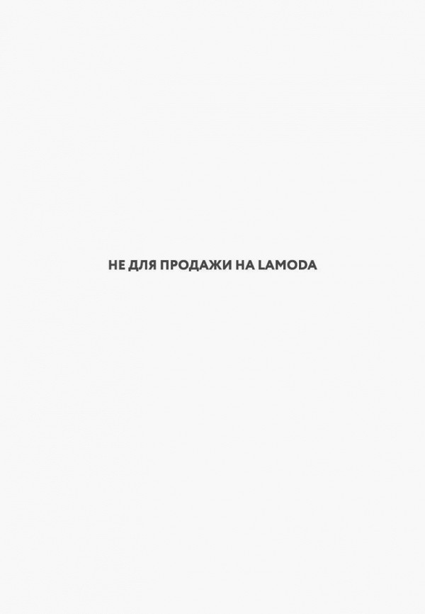 

Сумка Zasport, Разноцветный