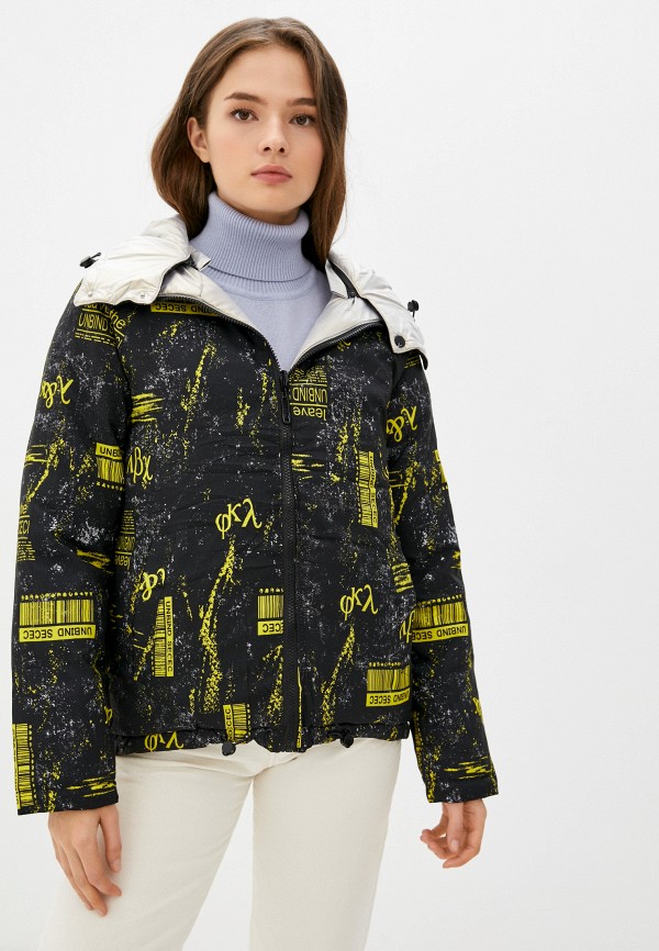 

Куртка утепленная Fresh Cotton, Серебряный