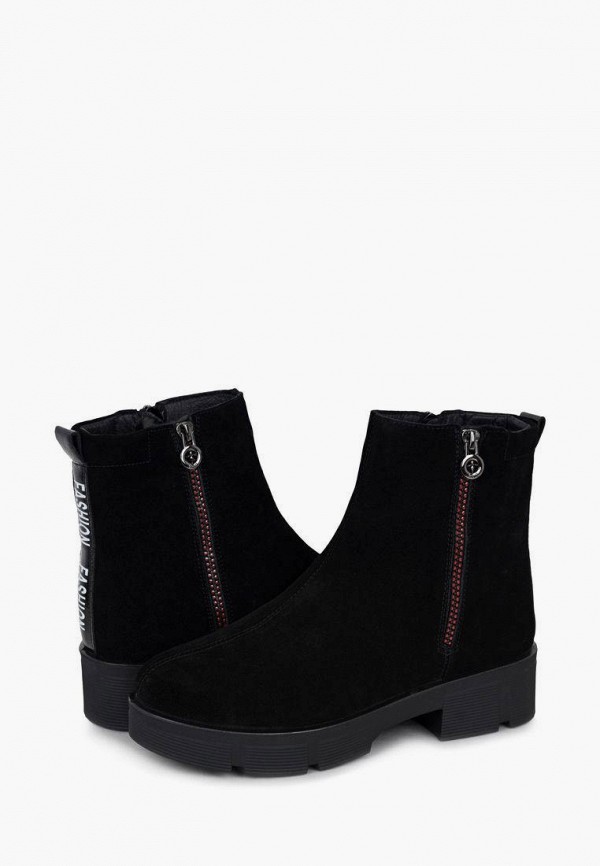 фото Полусапоги kari