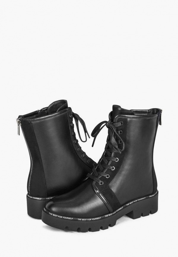 фото Ботинки t.taccardi