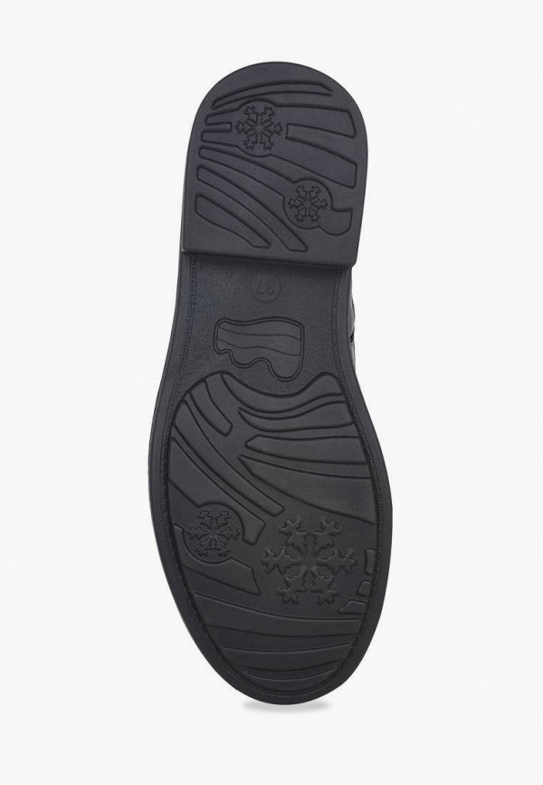 фото Ботинки kari