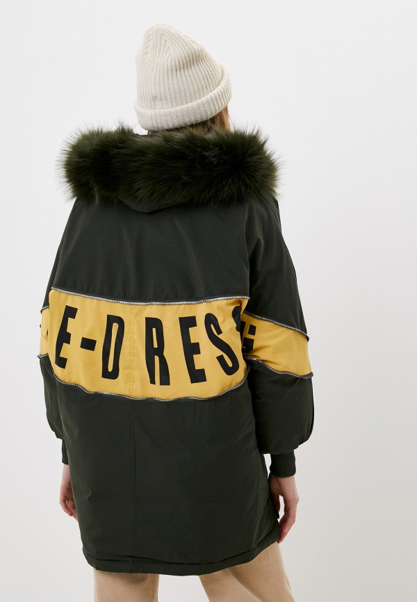 фото Парка fadjo