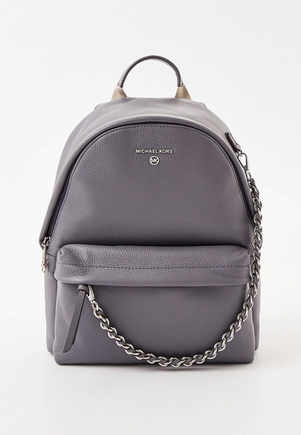

Рюкзак Michael Michael Kors, Серый