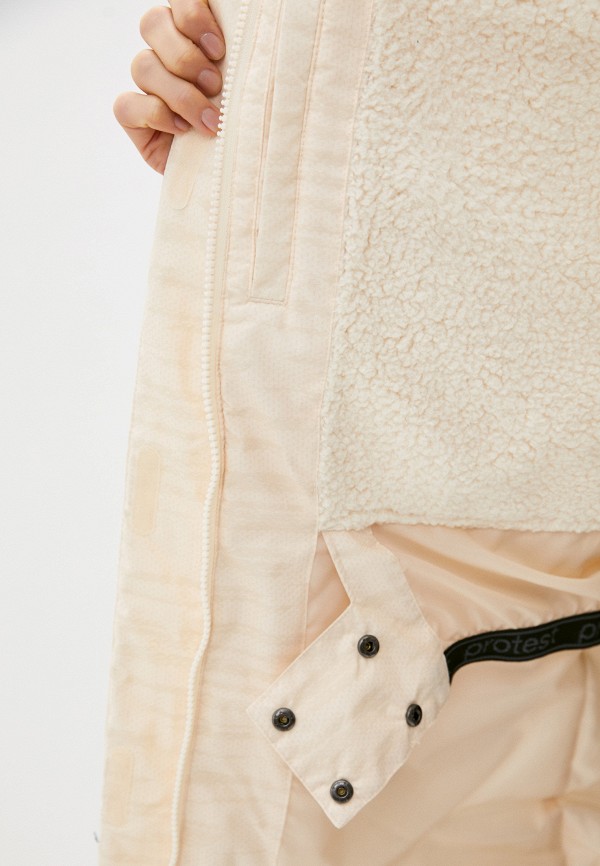 фото Парка protest