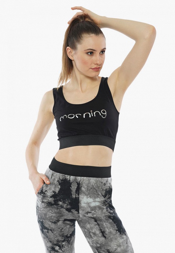 фото Костюм домашний vienetta