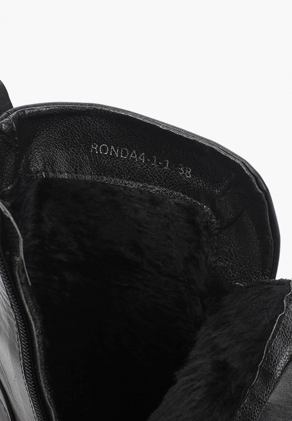 фото Ботинки tervolina